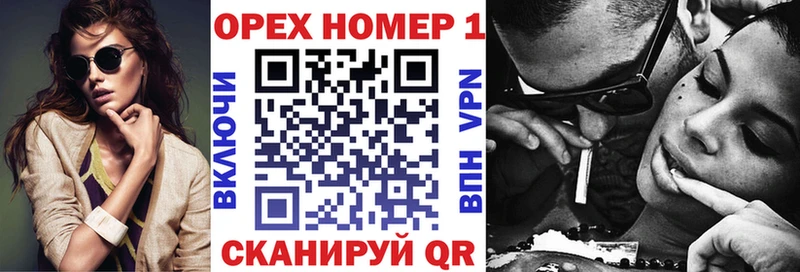 Цена Лихославль НБОМе  Марихуана  Мефедрон  Альфа ПВП  Гашиш  Cocaine 