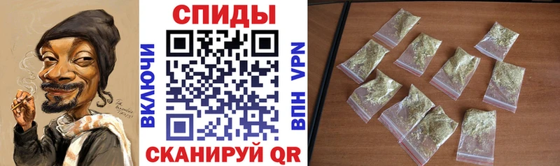 Бутират BDO 33%  цена наркотик  Лихославль 