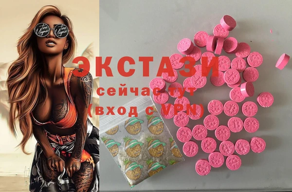 твердый Бугульма