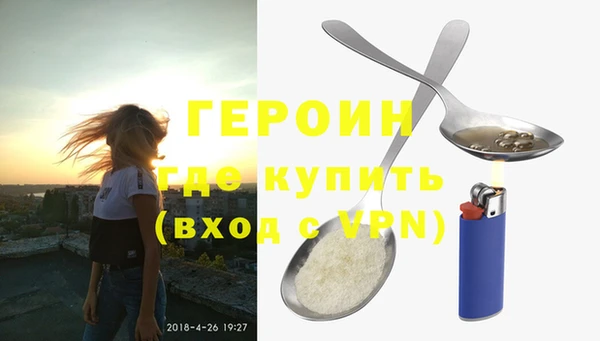твердый Бугульма