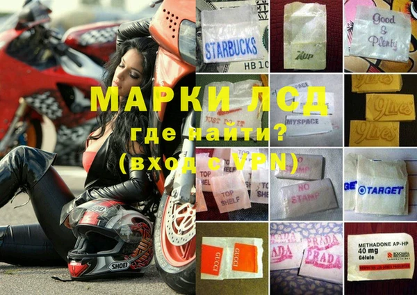 скорость Бронницы