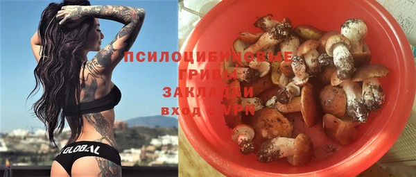 скорость Тихорецк