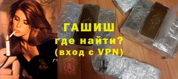 круглые Тында