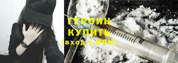 не бодяженный Тобольск