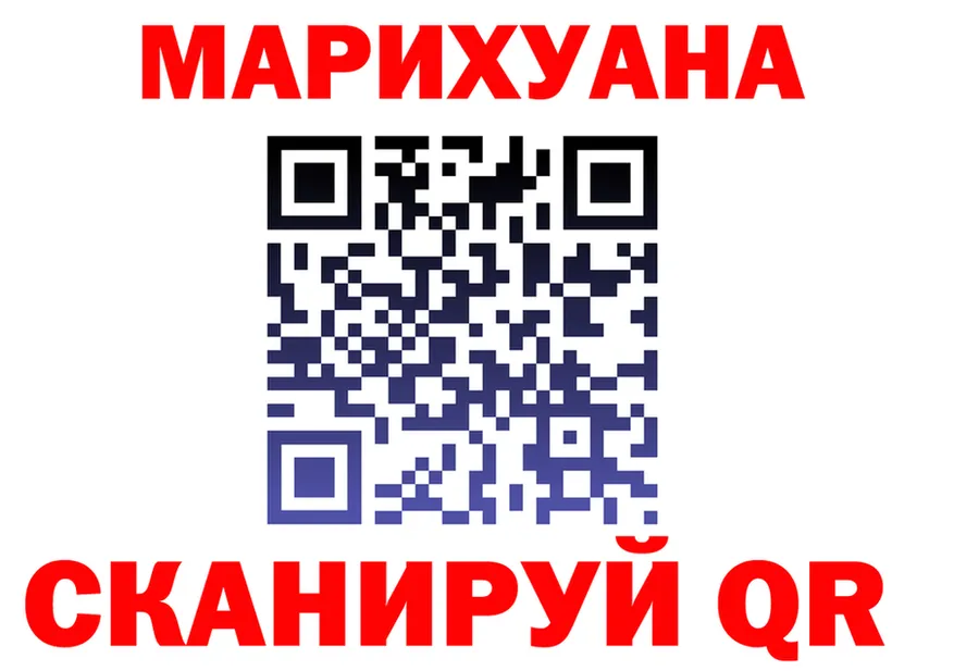 Кетамин VHQ зеркало это МЕГА Лихославль