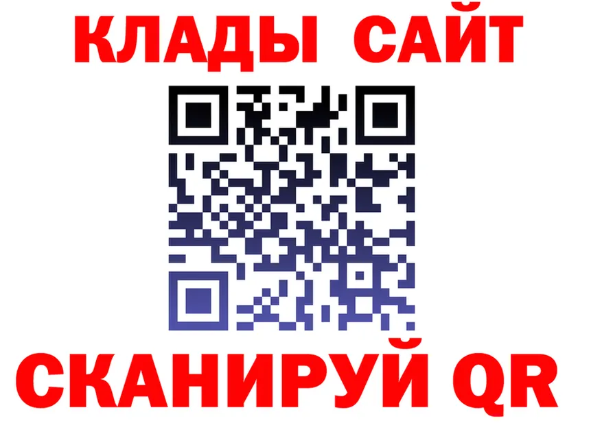ГЕРОИН VHQ как войти это hydra Лихославль