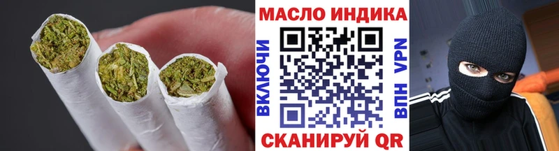 ОМГ ОМГ онион  Лихославль  ТГК Wax  где купить наркотик 