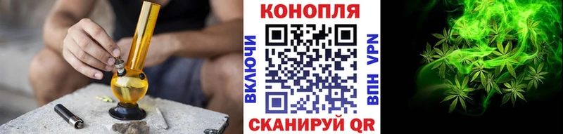 даркнет сайт  Лихославль  Марихуана Ganja 